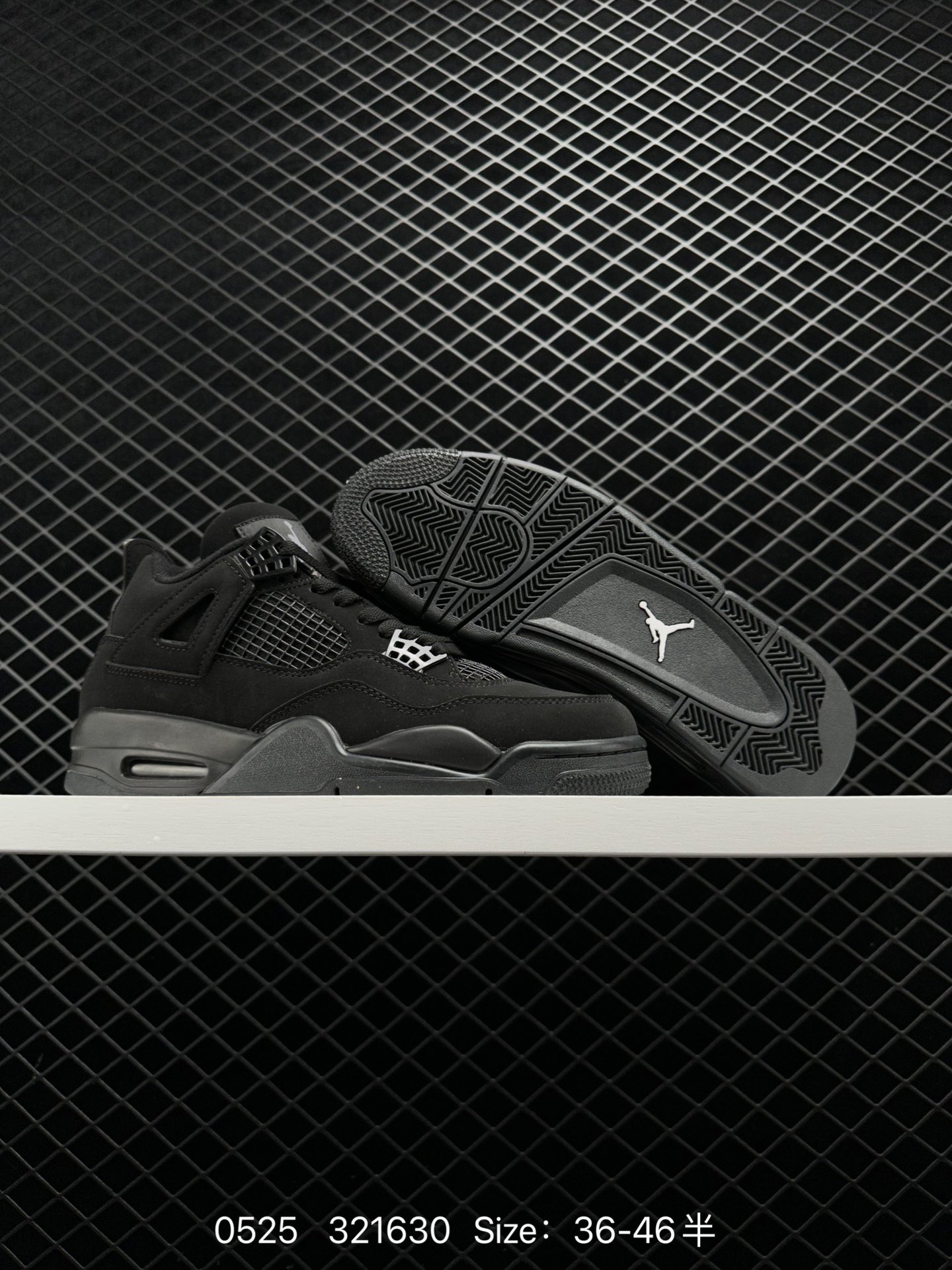 Air jordan 4 Retro  AJ4